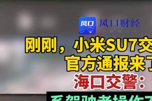 卡西社媒：卢宁在点球大战中表现出色，让我们冲击第15冠！